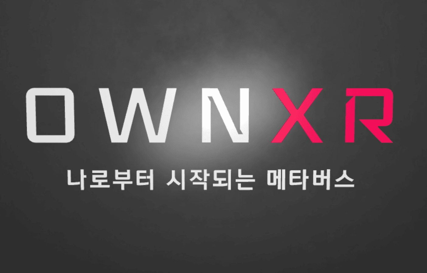 OWNXR_KR